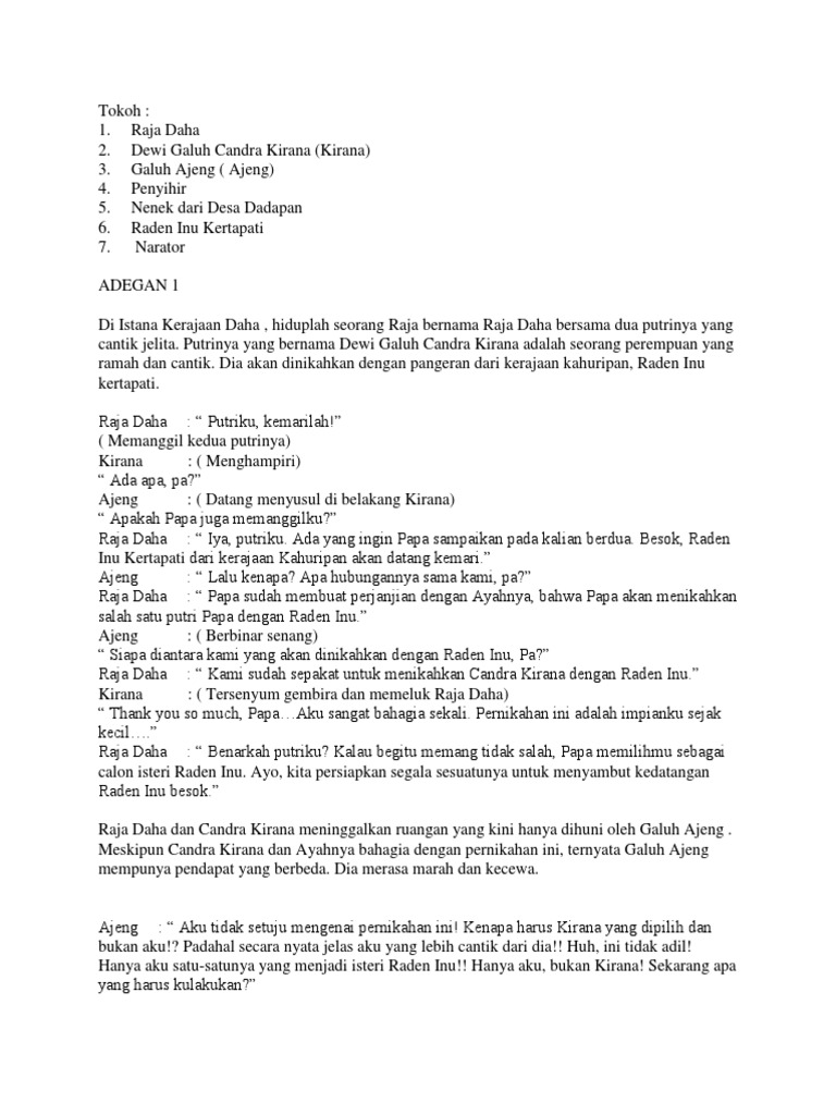 Cerita Keong Emas tentang Candra Kirana yang dikutuk menjadi