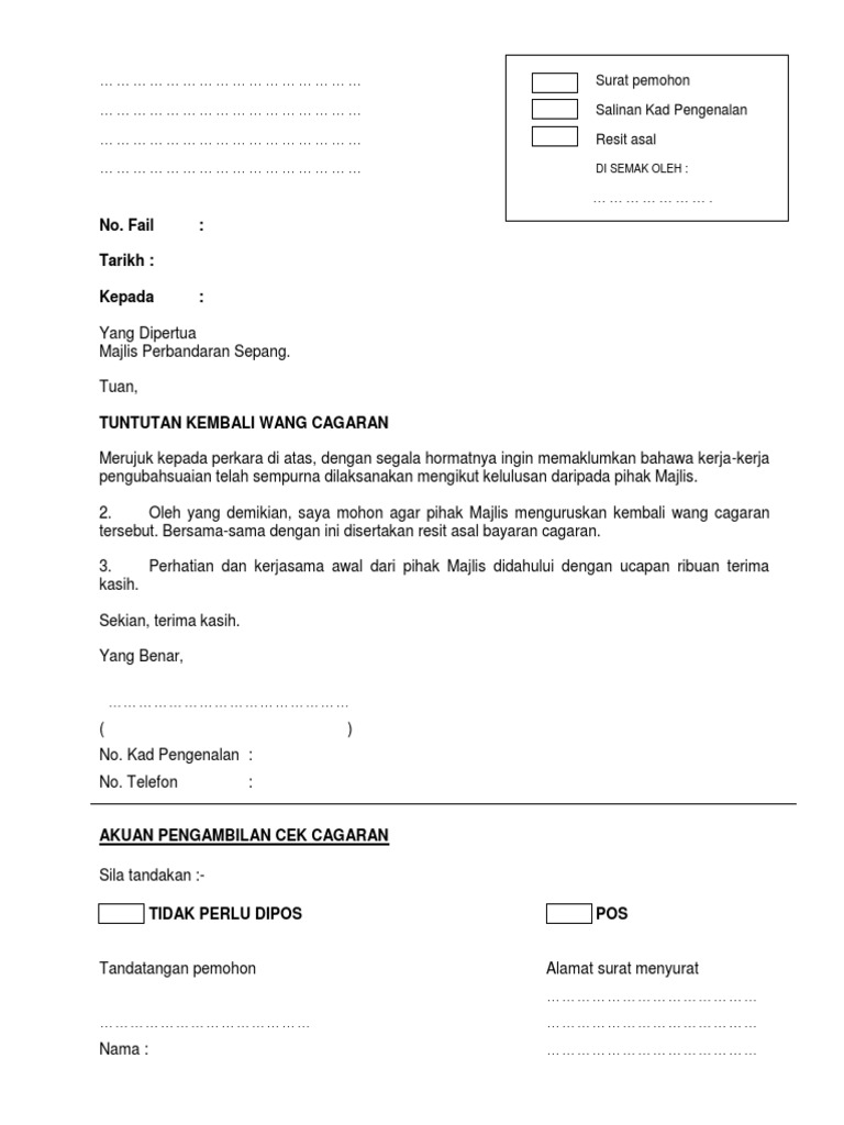 Surat Permohonan Pemulangan Wang Cagaran