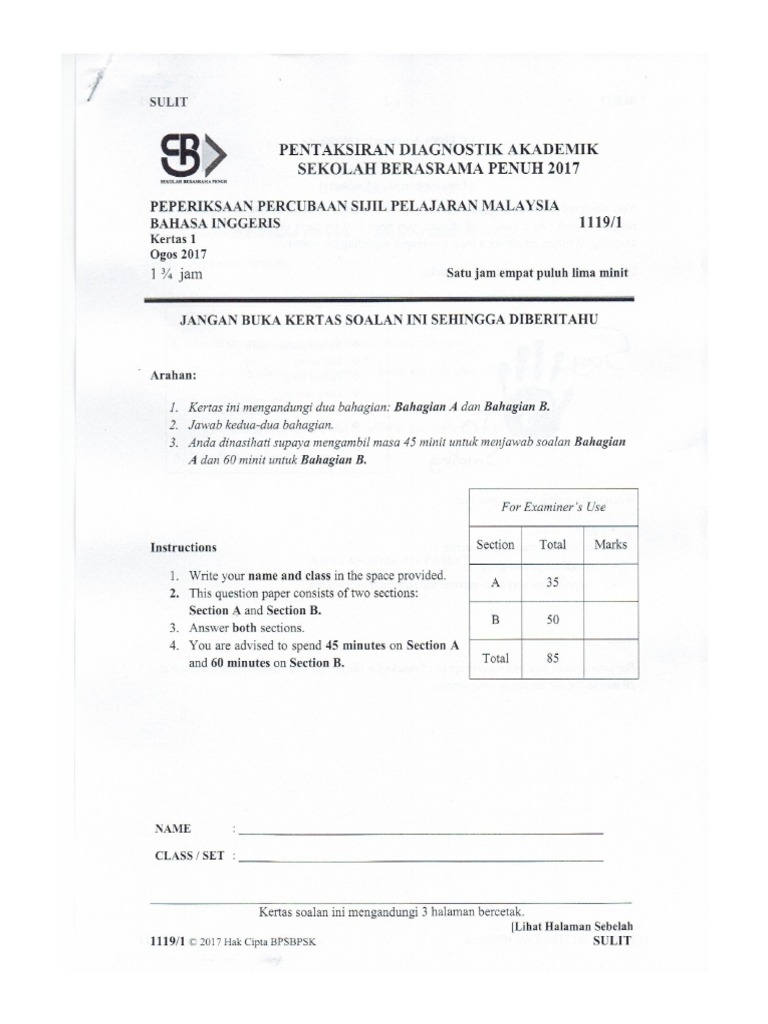 Bahasa Inggeris SPM SBP Trial 2017 Paper 1