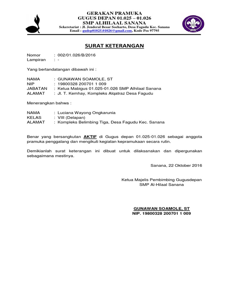 Surat Keterangan Aktif PRAMUKA