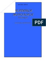 Monologoi PDF