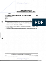 aPMR 2009 Matematik k1 PDF