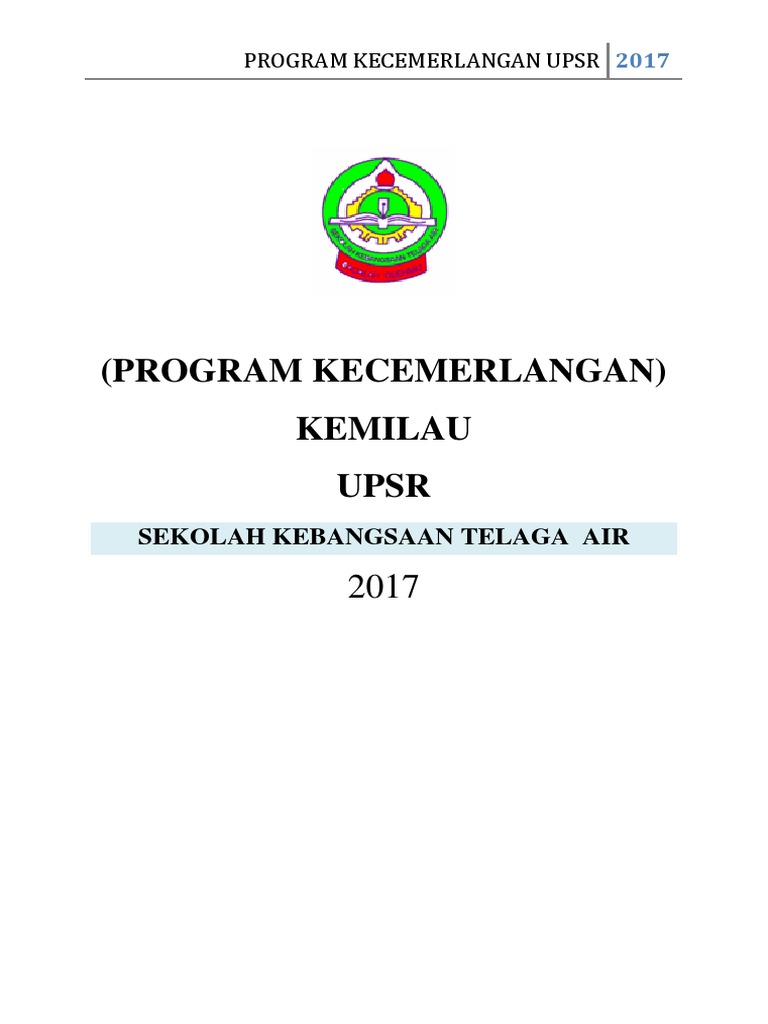 PROGRAM KECEMERLANGAN UPSR 2017.docx