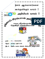 SC Buku Science Fair