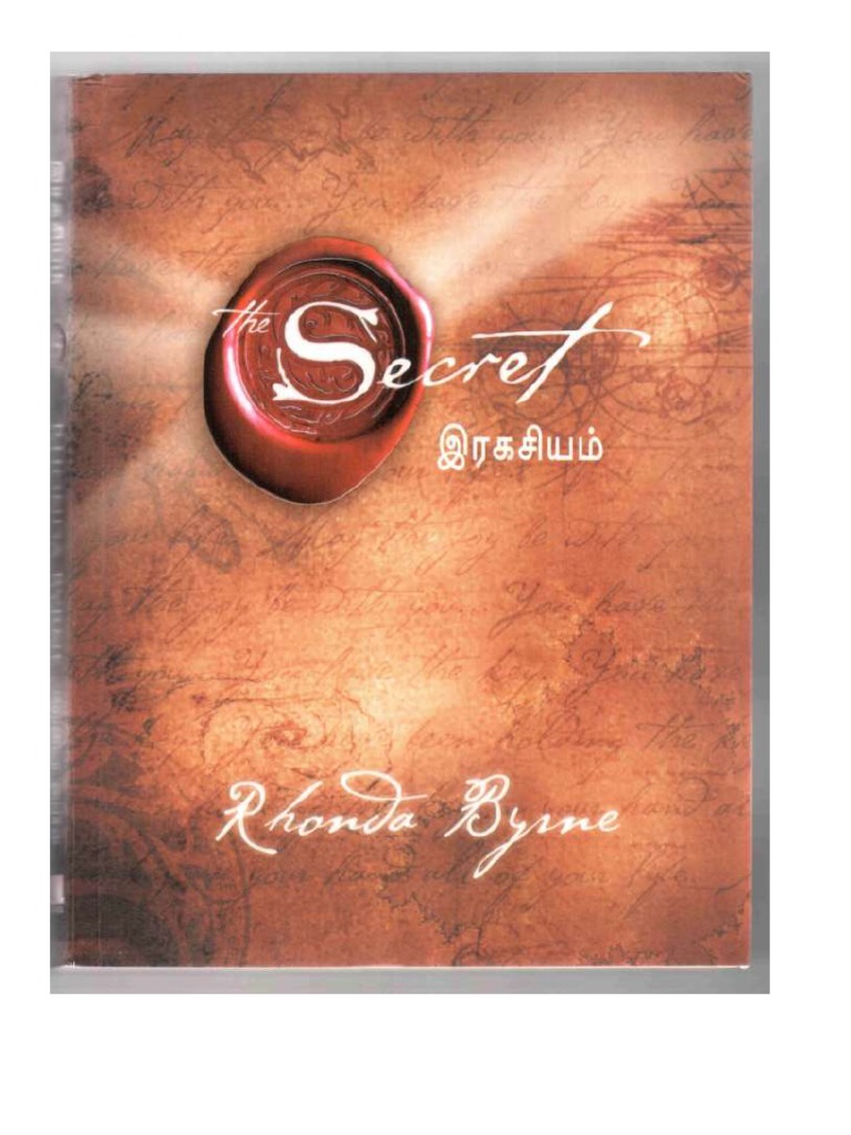 ரகசியம் - the Secret in Tamil | PDF