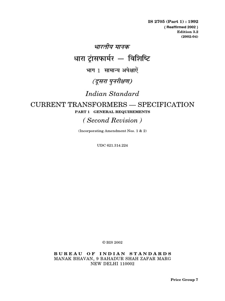 Is 2705 PDF | PDF | Transformer | Electric Current