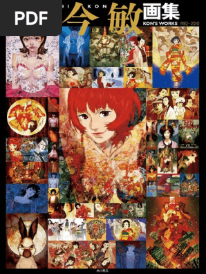 今 敏 画集 KON'S WORKS 1982―2010 今敏) 今敏 画集 Kon's Works 1982-2010 | PDF
