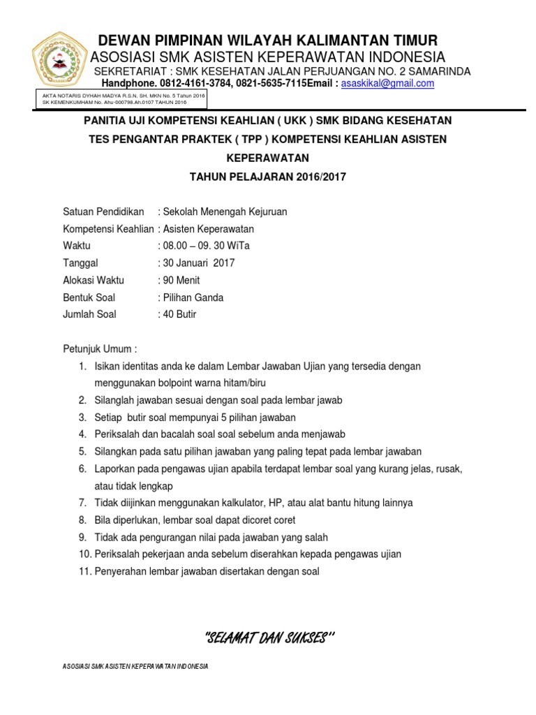 Uji Kompetensi Keahlian Smk Keahlian Keperawatan