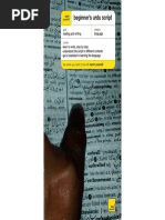 Download Learn Urdupdf by Mirza Tahir Baig SN356085449 doc pdf