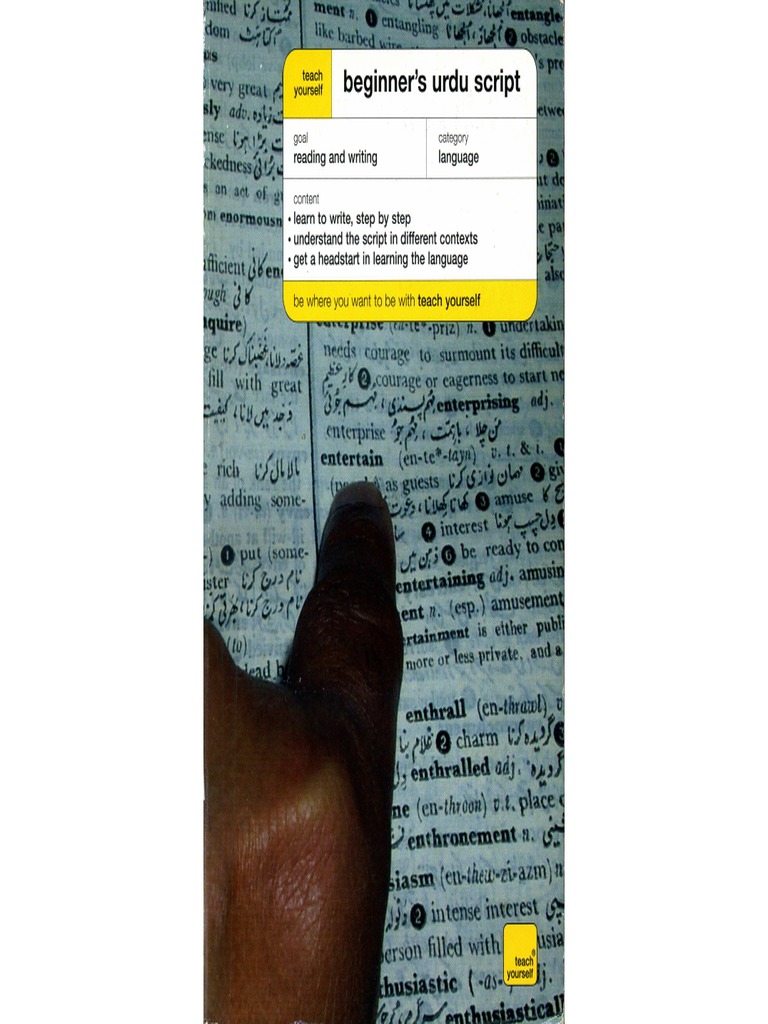 Arabic visual data 6