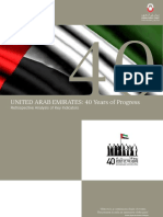 UNITED ARAB EMIRATES: 40 Years of Progress