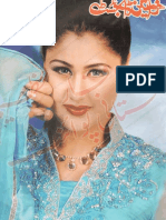 Khwateen Digest 2011 