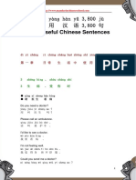 3800 Useful Chinese Sentences_3.pdf