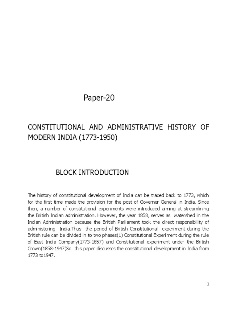 Supreme essays uk picture