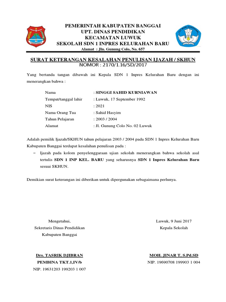 Surat Kesalahan Penulisan Ijazah