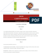 zakon_o_zastiti_potrosaca.pdf