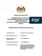 Dokumen Sebutharga Kawalan Keselamatan 2016