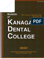 Bull of KDC, Vol. 34 No. 2 September 2006