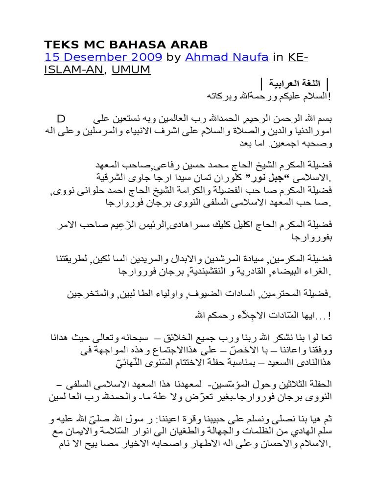 Teks Mc Bahasa Arab Tentang Maulid Nabi Mudah