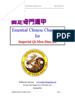 Chinese For IQMDJ