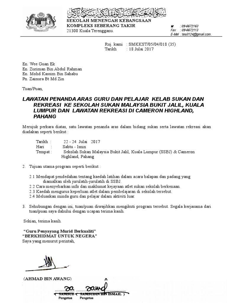 Surat Permohonan Lawatan Kerja Contoh QQ