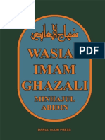Minhajul Abidin - Imam Ghazali PDF