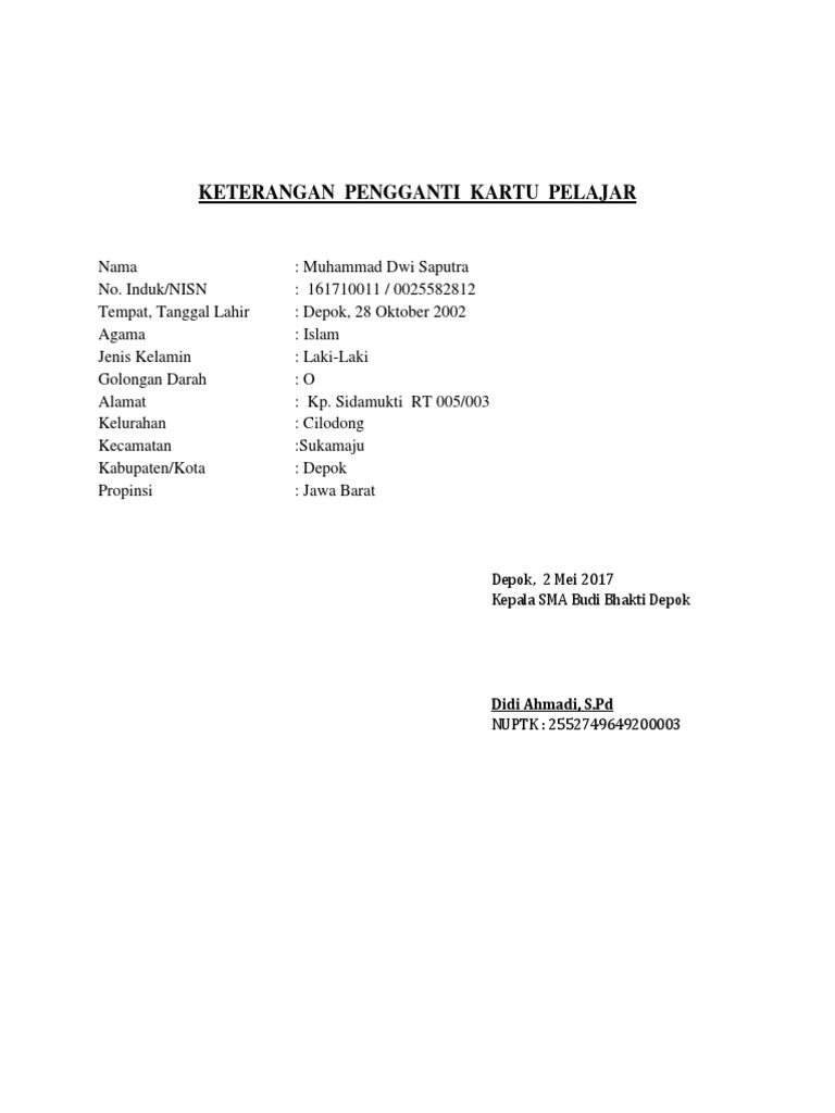 Keterangan Pengganti Kartu Pelajar