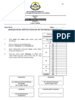 COVER EXAM Bi Year 4 Ujian 1