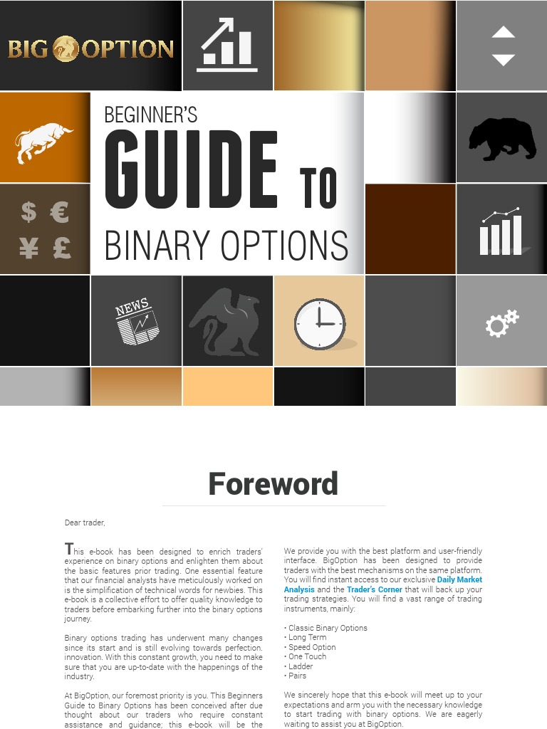 Binary options course pdf