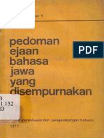 Pedoman Ejaan Bahasa Jawa Yang Disempurnakan (1977)