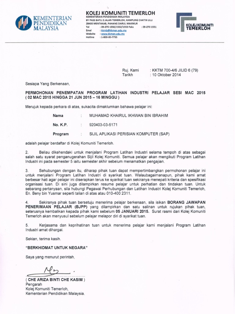 Permohonan Penempatan Program Latihan Industri Pelajar Sesi Mac 2015 Pdf