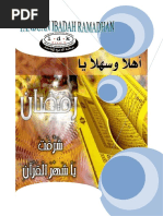 Download PANDUAN IBADAH RAMADHAN by langit biru SN35638114 doc pdf