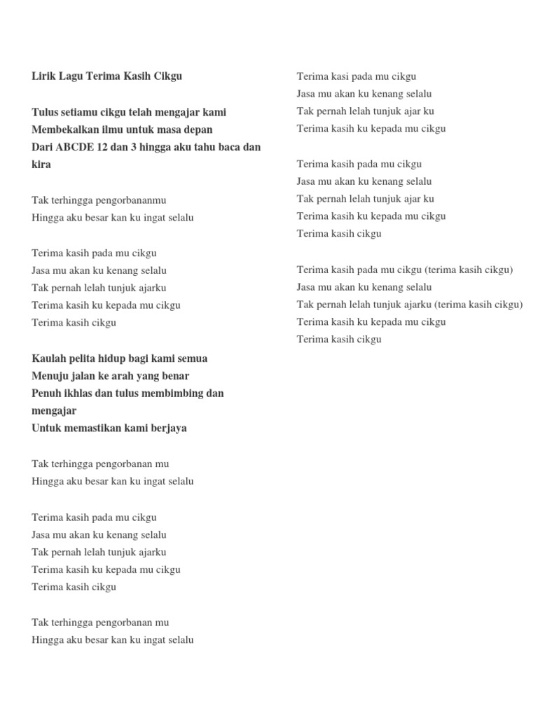 lirik lagu terima kasih cikgu upin ipin