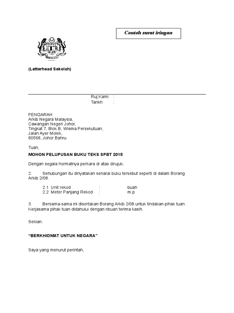 Contoh Surat Iringan Pelupusan