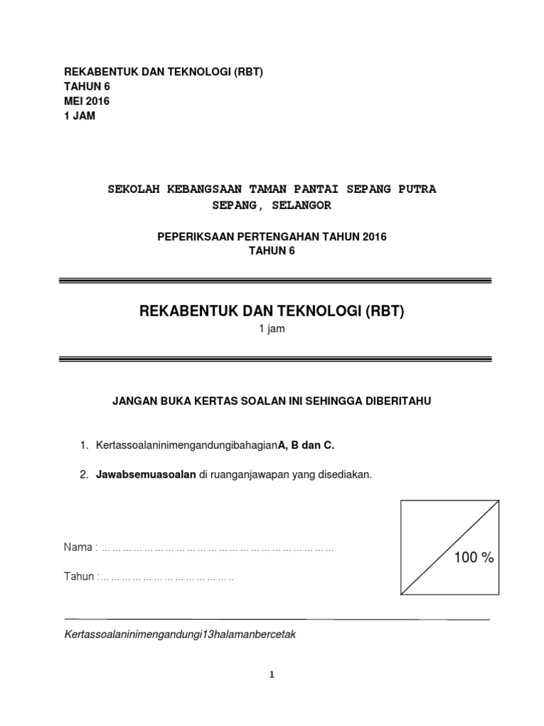Soalan Peperiksaan Rbt Mei 2016 Tahun 6 Pdf