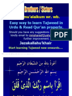 Urdu Tajweed Presentation PDF