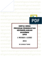 AKADEMIK 2015 - Perancangan