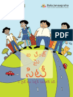 ichangemycity_2017_Telugu_web.pdf