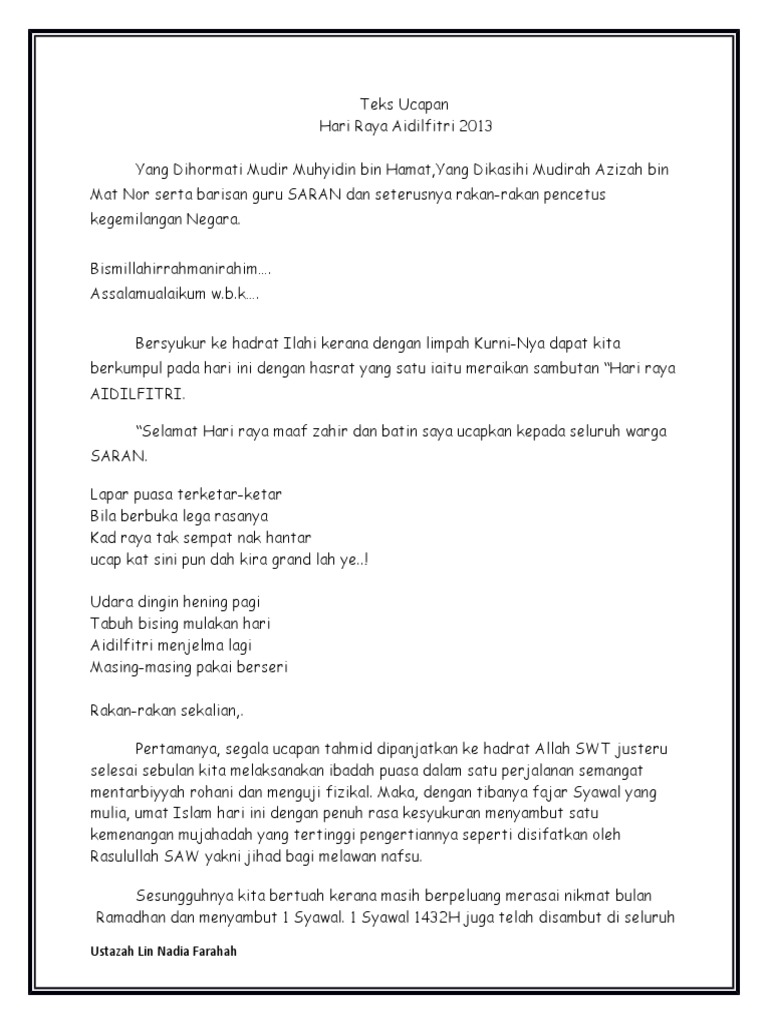 240650370 Teks Ucapan Hari Raya Docx