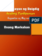 Kasaysayan NG Daigdig Araling Panlipunan K-12 Grade 8 Learner's Module