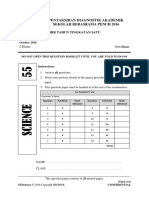 Bi 55 Science Pda SBP Pat t1