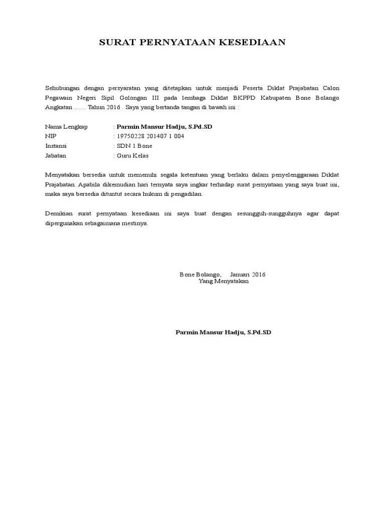 Contoh Surat Bukti Wawancara Interior Design Ideas 2015