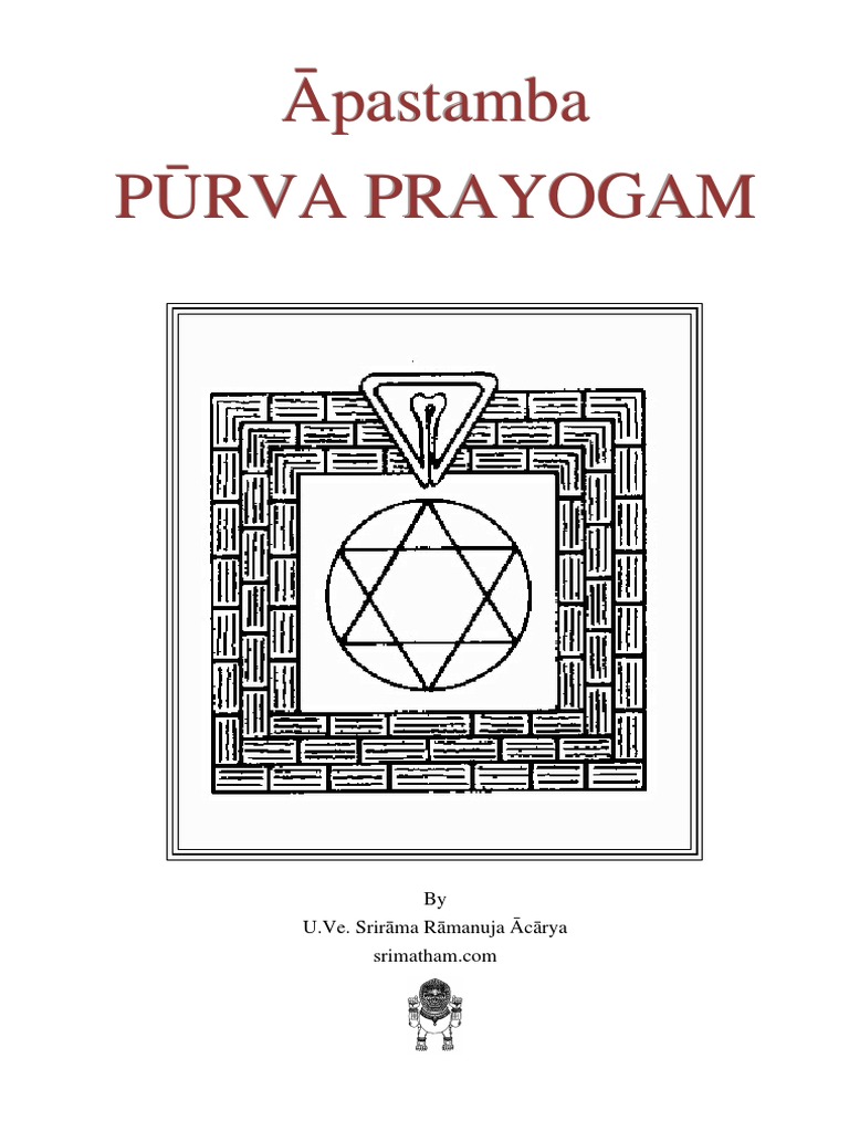 Apastamba P.prayoga PDF | PDF | Guru | Hindu Deities