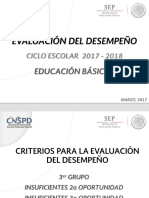 Criterios de Selección 2017 PDF