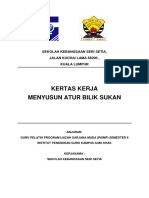 Kertas Kerja Kemaskini Stor Sukan