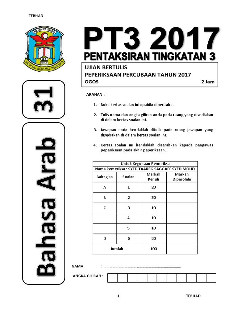 Kertas Soalan Percubaan Bahasa Melayu Spm 2019 - Muat Turun 4