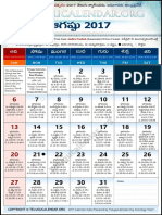 Andhrapradesh Telugu Calendar 2017 August