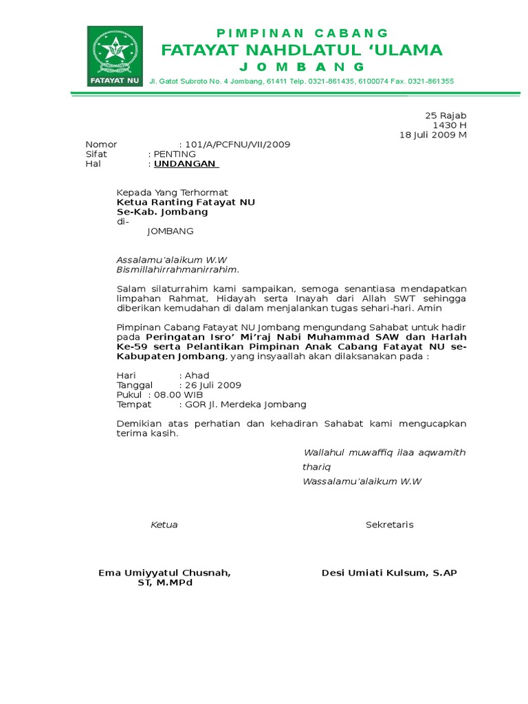 Contoh Surat Undangan Fatayat Ranting Doc Sample Surat Undangan