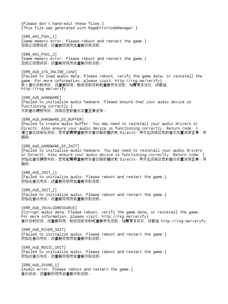 Chinese Txt Booting Run Time Program Lifecycle Phase