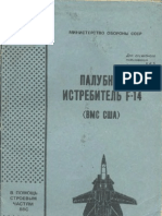 USSR Information Book F-14 Tomcat